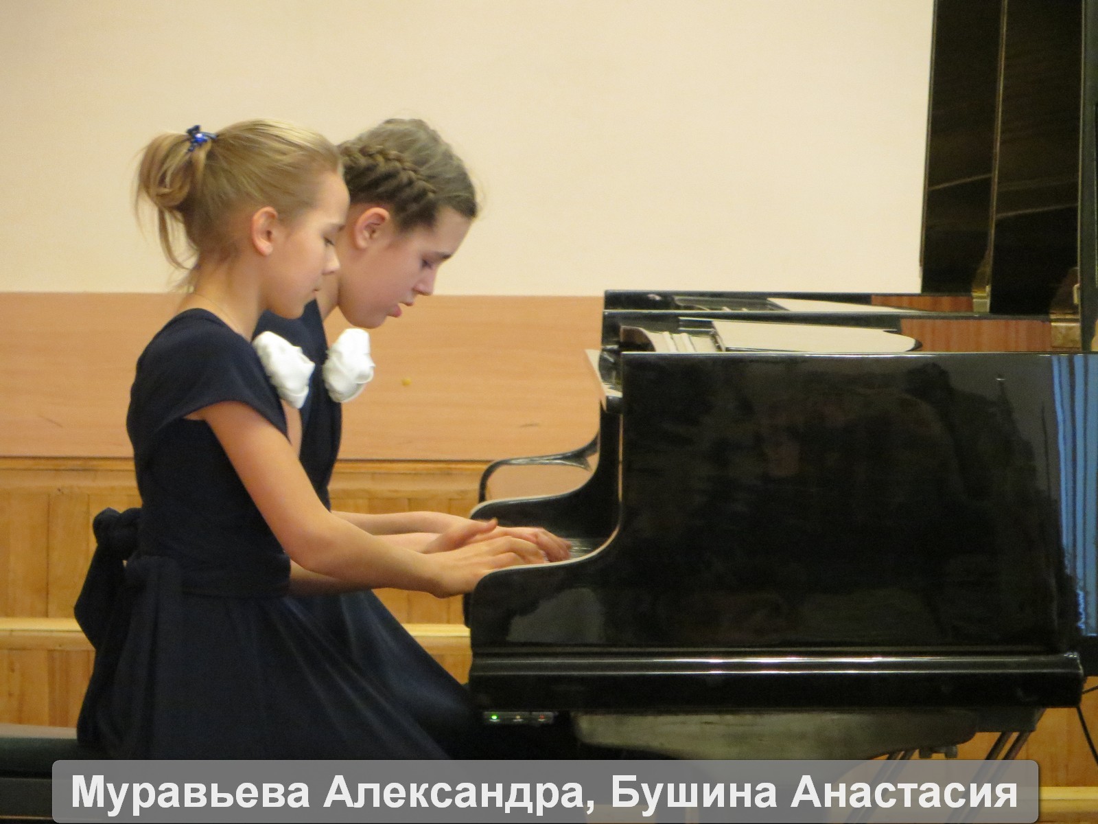 4 пианиста 5 скрипачей и 6 баянистов участвуют в конкурсе 4 пианиста 5 скрипачей и 6 баянистов участвуют в конкурсе