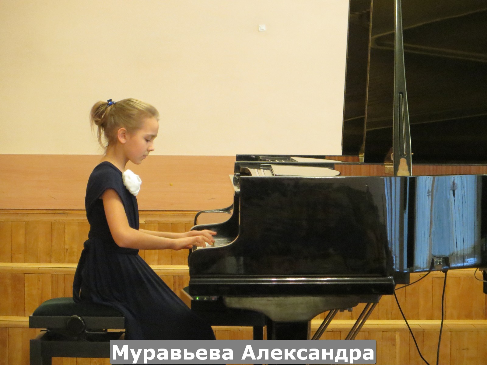 4 пианиста 5 скрипачей и 6 баянистов участвуют в конкурсе 4 пианиста 5 скрипачей и 6 баянистов участвуют в конкурсе